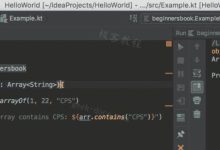 kotlin教程菜鸟教程-一个c++的作业题,没看懂,求解-大智网汇