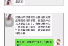 微信偏门一天1000元-一天赚1000块钱的游戏,什么游戏一天赚100-大智网汇
