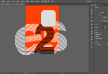 ai教程免费教程-ai-Adobe Illustrator入门基础教-大智网汇
