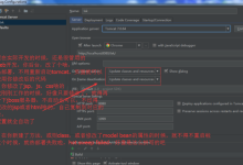 idea教程详细教程-IntelliJ IDEA下载及安装教程-大智网汇
