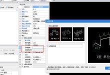 广联达教程全套自学教程-广联达从入门到精通的视频教程-大智网汇