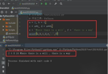 python3教程视频教程-python自动化教程Jmeter性能测试-大智网汇