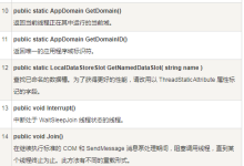 sql教程菜鸟教程-有没有好的学习SQL的教程...初级的。-大智网汇