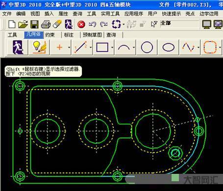 2、怎么在cad将图框插入布局中