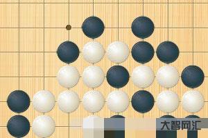 五子棋教程视频入门教程