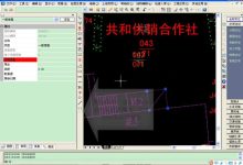cass教程视频教程-怎样下载南方CASS软件的视频教程是免费的吗-大智网汇