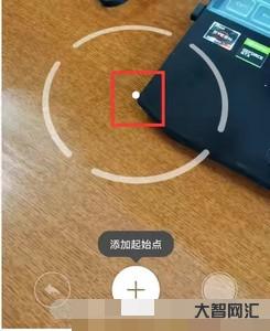 ar制作教程入门教程