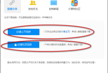 百度教程视频教程-pr cc视频教程全套 百度云-大智网汇