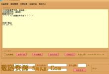 在家一台电脑怎么赚钱-怎样用电脑在家赚钱-大智网汇