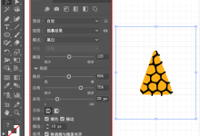 ai教程入门教程简单-ai-Adobe Illustrator入门基-大智网汇