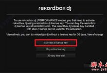 dj教程入门教程软件-DJ打碟要有那些基本知识啊?-大智网汇