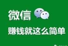 在家里赚钱的项目-在家做什么能赚钱-大智网汇