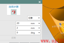 ug10.0教程自学教程-UG10.0怎么装配?-大智网汇