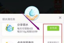 多多教程网教程分享-听说网上有个叫多多学习网的网站,是专门教PS的,除-大智网汇