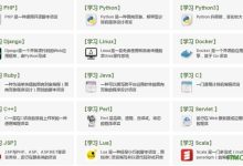 bat教程菜鸟教程-谁能提供一个适合菜鸟从头学习批处理的教程或教程地址-大智网汇
