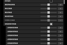 绝地求生教程基础教程-pubg新手训练要多久-大智网汇