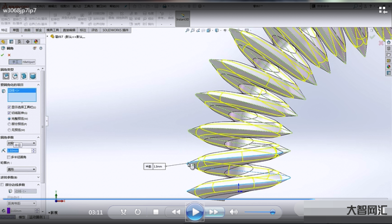 solidworks教程视频教程下载