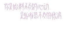 med教程入门教程手写-med覆盖在哪里找-大智网汇
