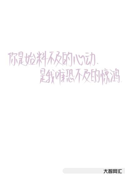 med教程入门教程手写