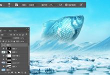 ps教程新手入门教程-新手学ps怎么入门?-大智网汇