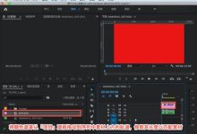 pr2021教程入门教程-哪位大牛有adobe pr 的教程 求发一份-大智网汇