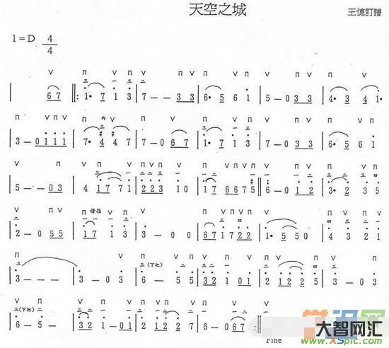 简谱教程视频教程