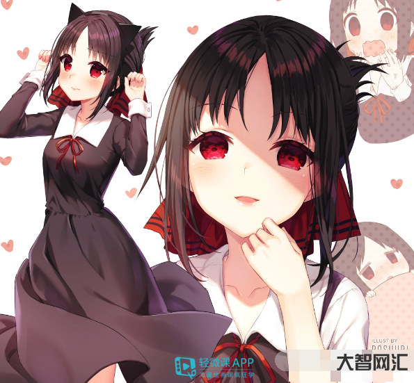 插画教程视频教程