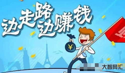 赚钱项目兼职
