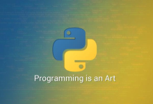 python教程视频教程-求一份小甲鱼的《零基础入门学习Python》-大智网汇
