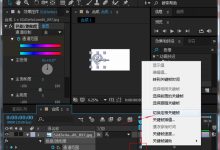 ae教程入门教程视频-求全套的AE视频教程 谢谢大神们-大智网汇