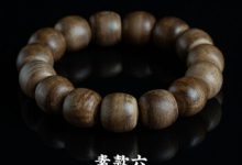 串佛珠教程大全教程-佛珠应该怎么穿?-大智网汇