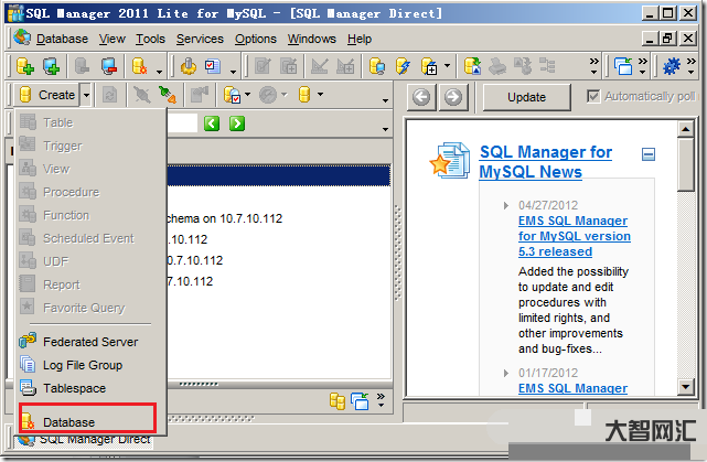 mysql下载教程图教程