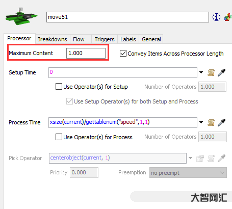 flexsim教程教程百度网盘