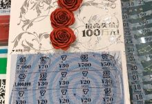 刮刮乐教程视频教程-刮刮乐10元面额的一盒是多少张?-大智网汇