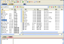 ftp教程权威教程-PS3局域网网线直连PC传输FTP教程-大智网汇