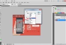手机ps教程全套教程-PS手机版怎么抠图,PS手机版抠图教程-大智网汇