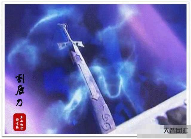 飞刀教程视频教程