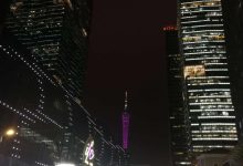 花城大道-花城大道767号属于哪个街道-大智网汇