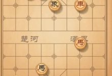 象棋教程视频教程下载-《叶江川教国际象棋视频教程 百度网盘》epub下-大智网汇