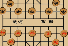 象棋教程视频教程-国际象棋的规则和走法的视频教学-大智网汇