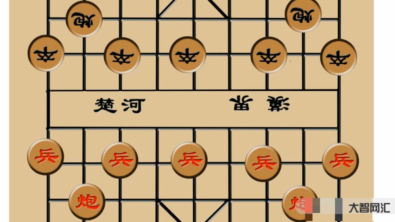 象棋教程视频教程