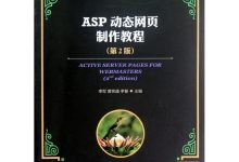 视频教程-大智网汇