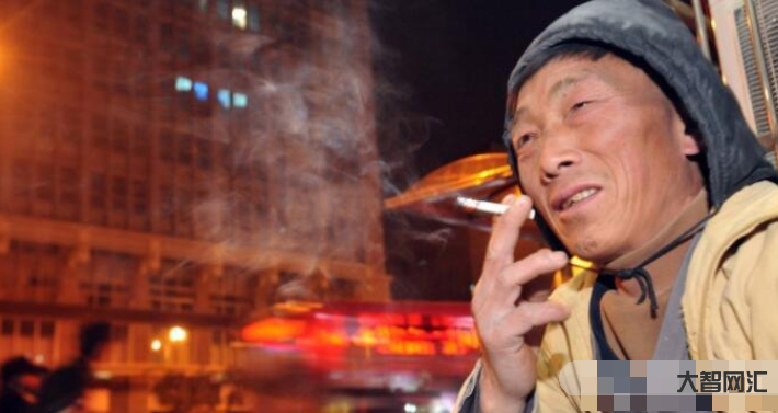 抽烟教程视频教程