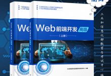 web教程教程-无线路由器Web认证设置教程-大智网汇