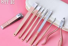 修脚教程视频教程-郑州211名校毕业的女硕士二次择业选修脚,她为何做出-大智网汇