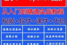 qt教程视频教程-qt creator 视频教程开发的视频教程有吗?有-大智网汇