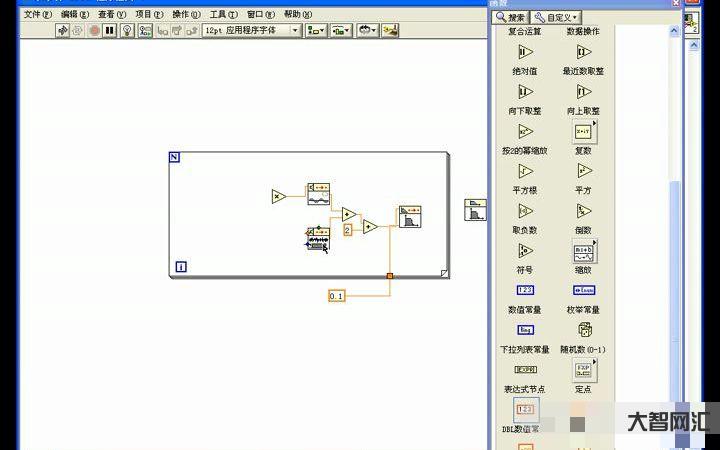 2、LabVIEW入门