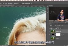 ps教程入门教程视频-ps教程 谁有新手入门到高级精通的ps视频教程?-大智网汇