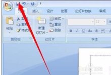 ttp教程视频教程-什么是TTP求大神帮助-大智网汇