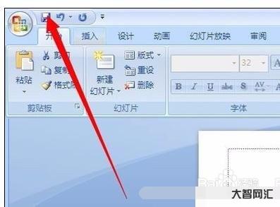 ttp教程视频教程